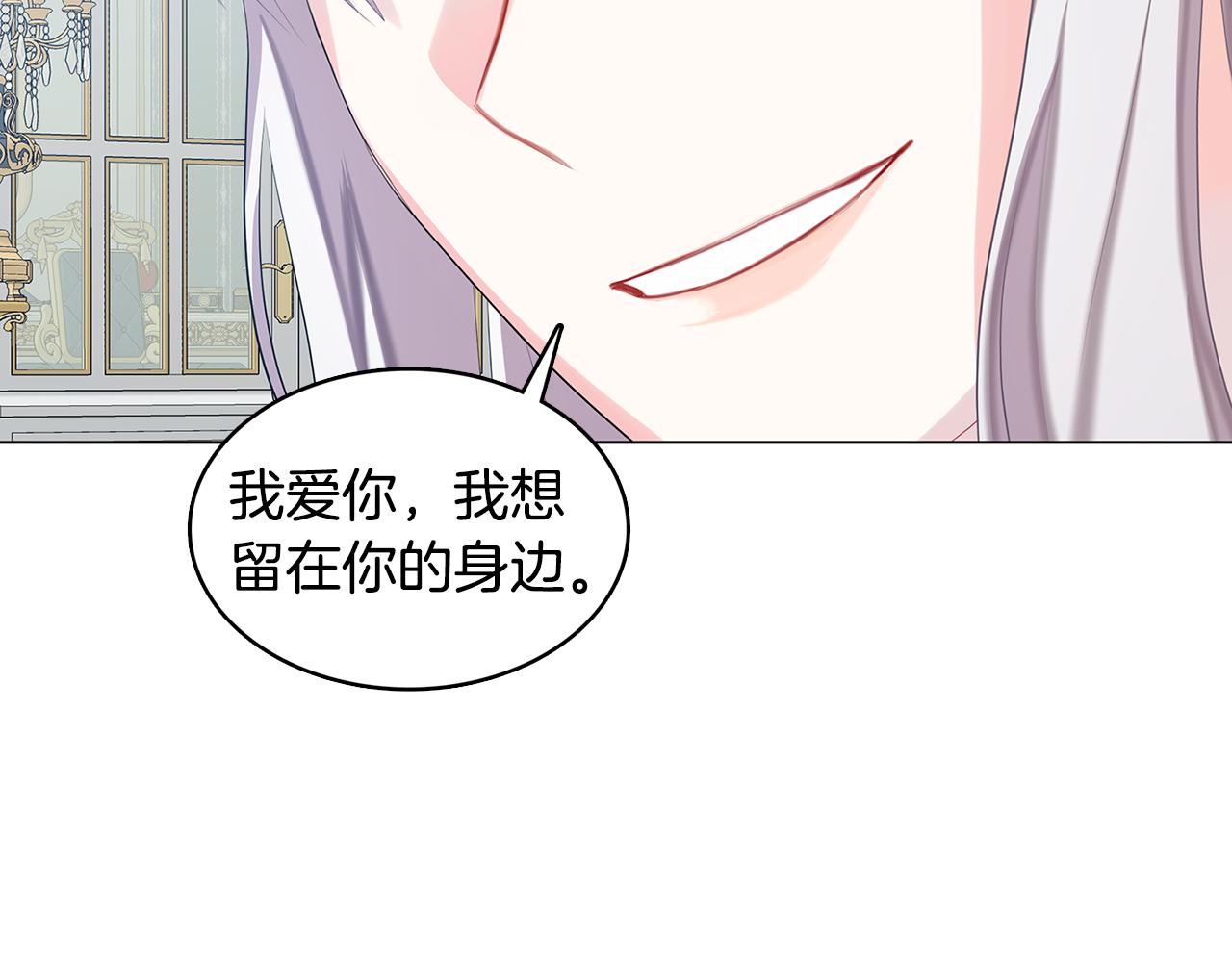 第13话 幽禁126