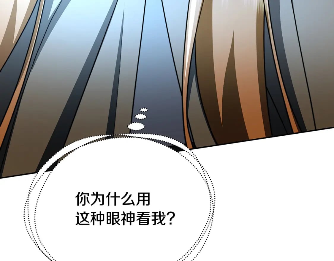 第70话 难还的人情186