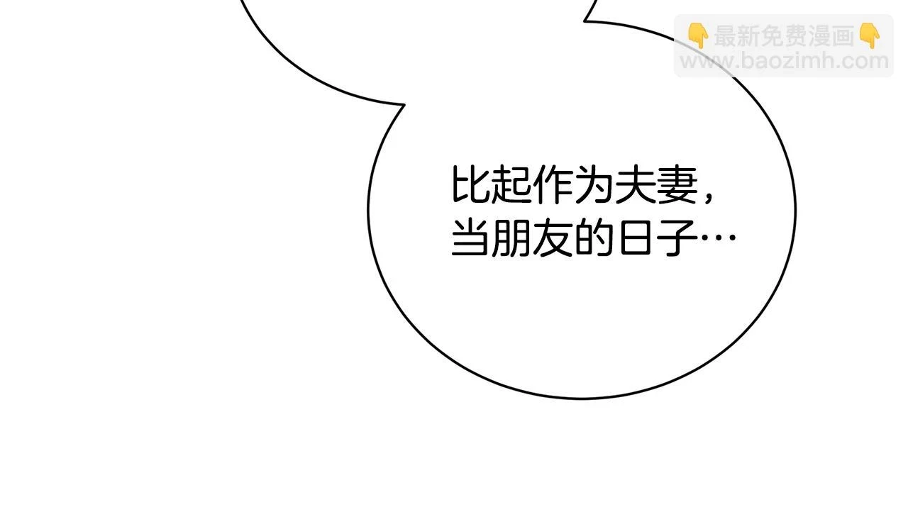 第65话 值得珍惜的人50