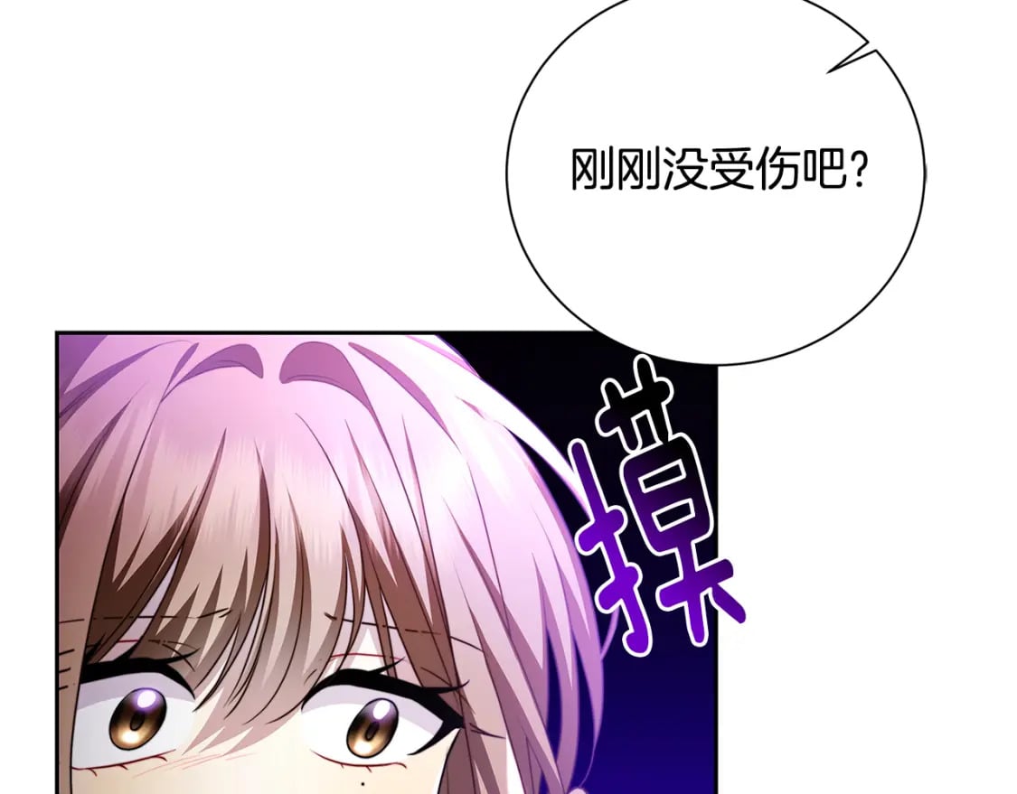 第70话 难还的人情21