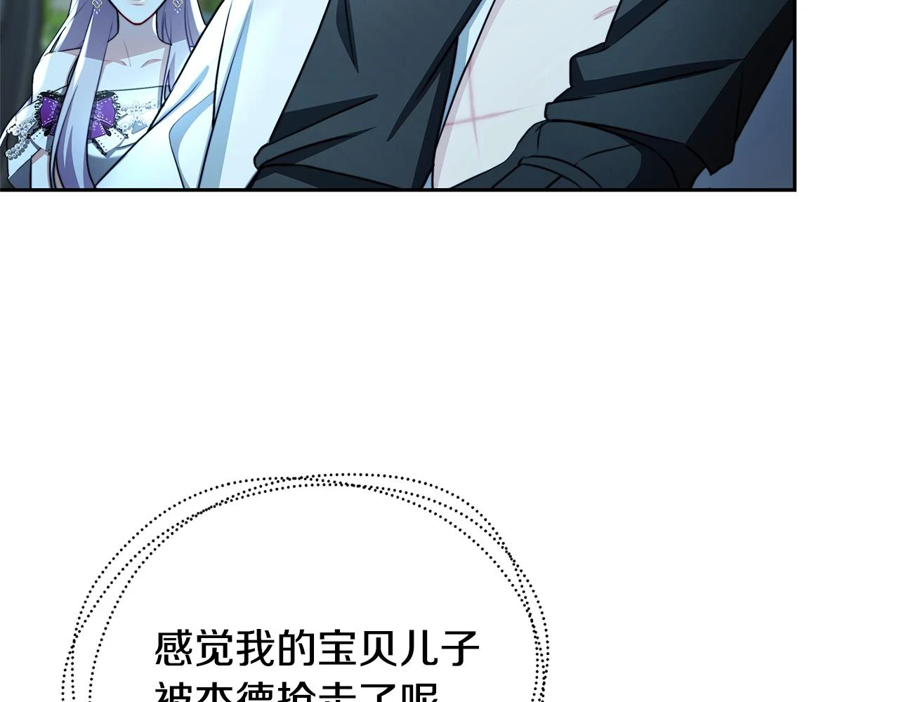 第65话 值得珍惜的人215