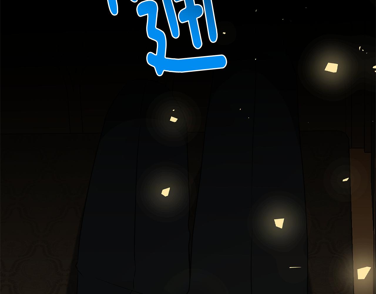 第56话 监视70