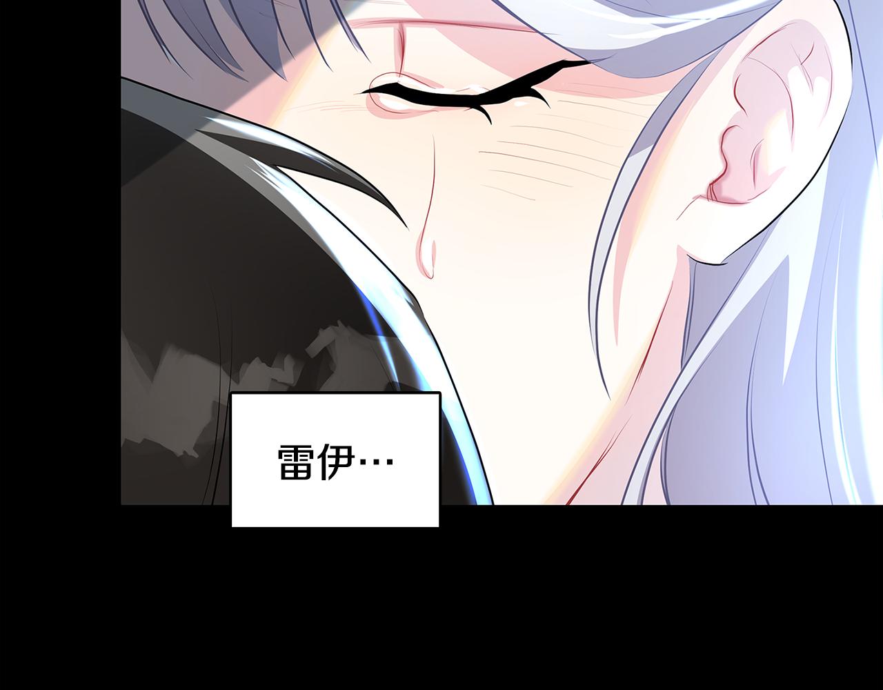 第31话 噩梦164