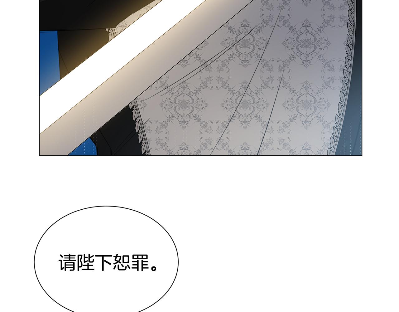 第43话 无法放弃92