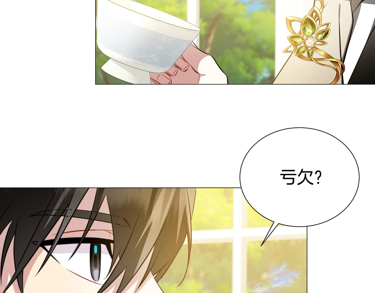 第49话 开庭准备64