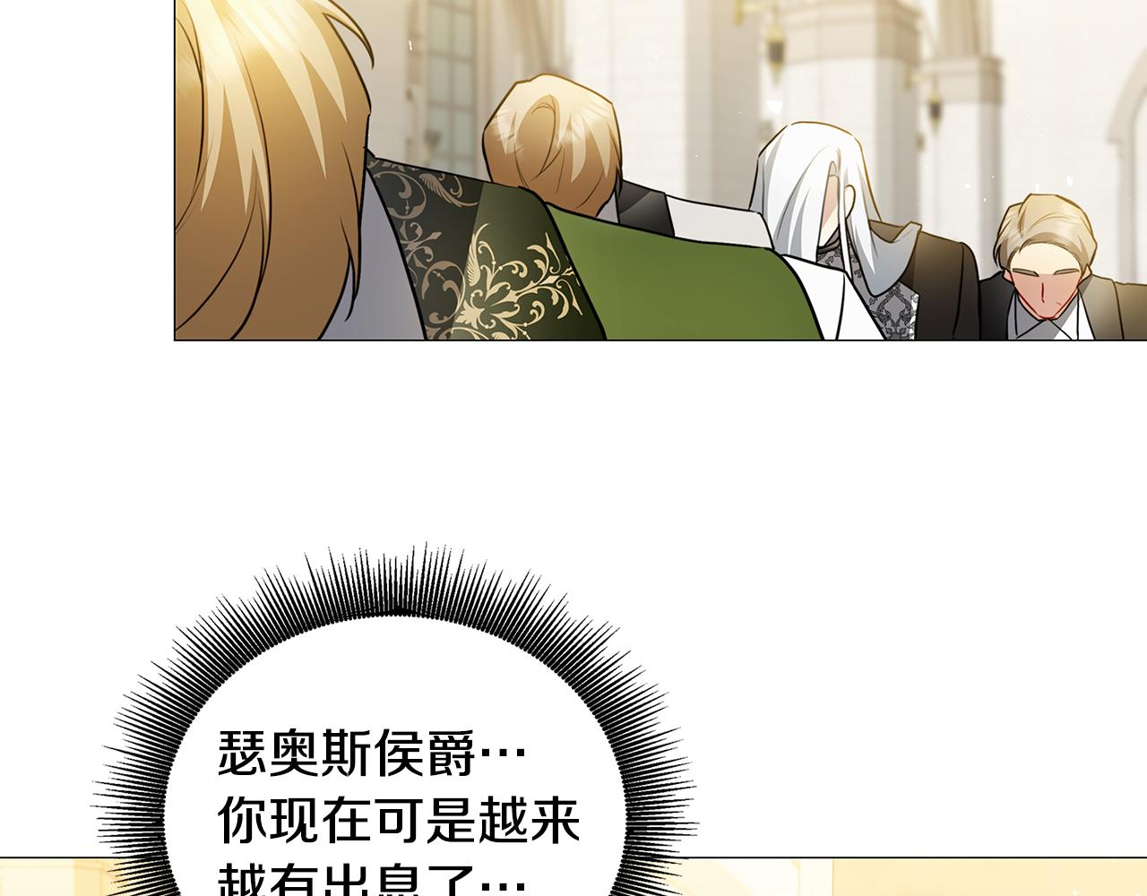 第48话 证人52