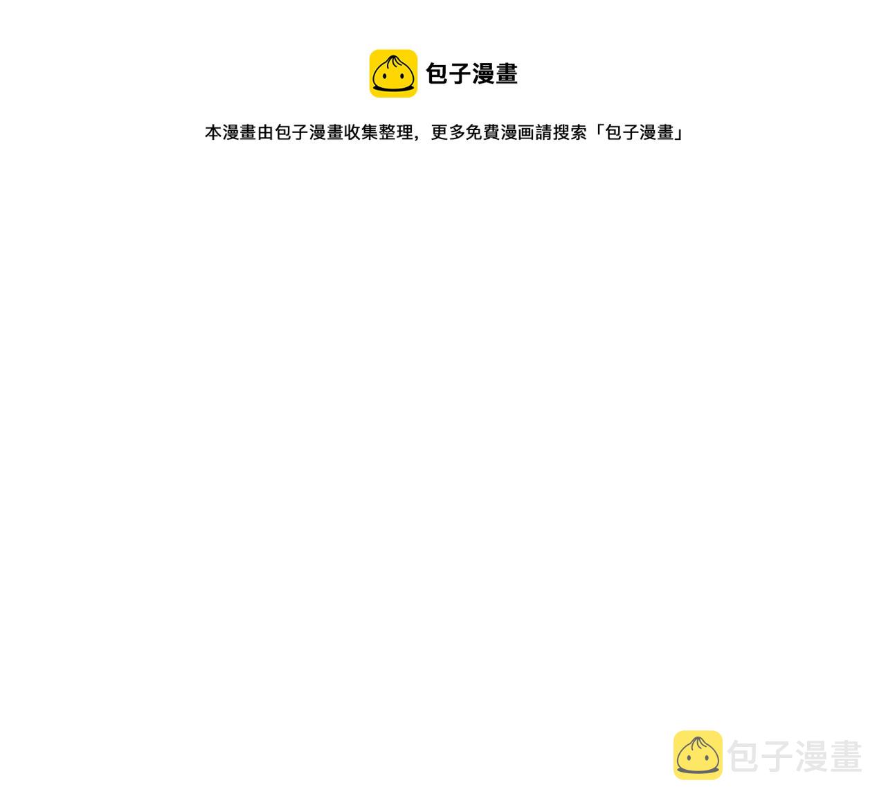 第6话 父亲的担忧64