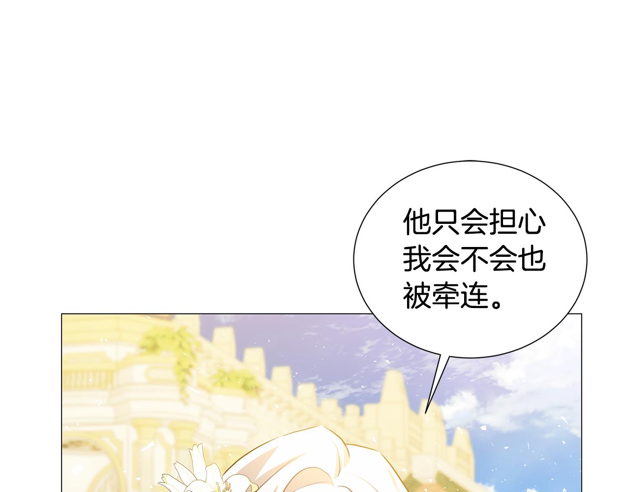 第48话 证人131