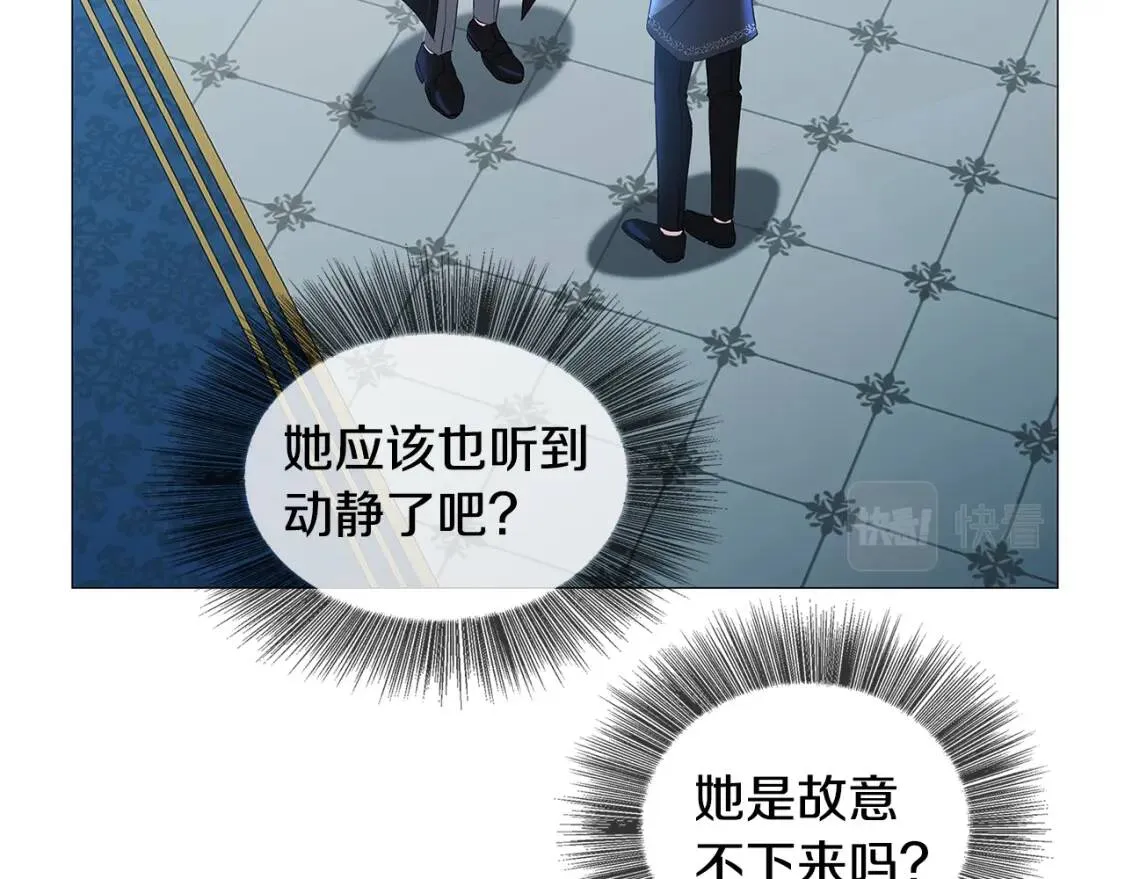 第32话 为时已晚163