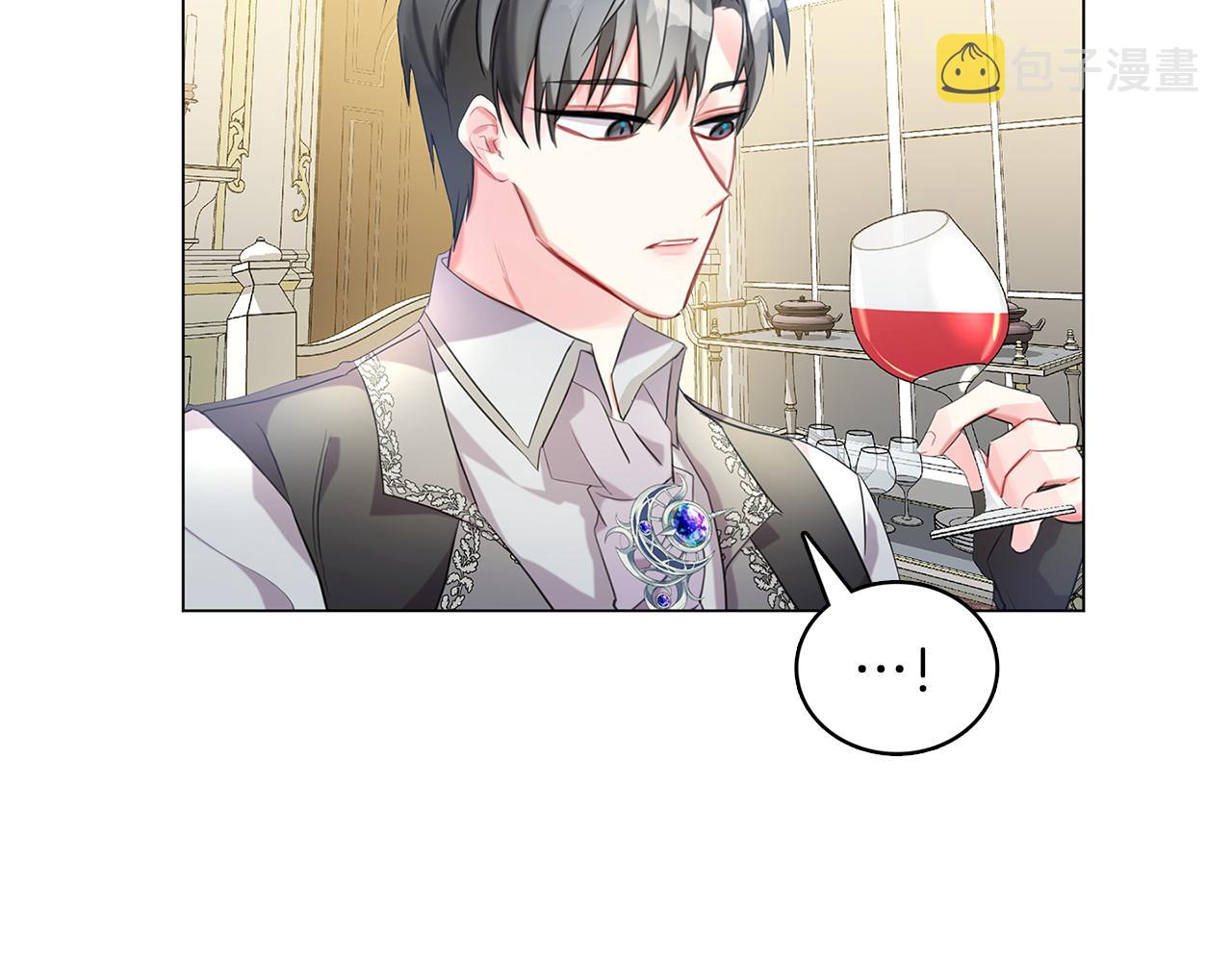 第3话 初恋回归154