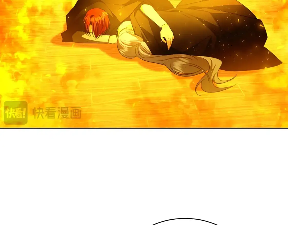 第93话 陷入火海162