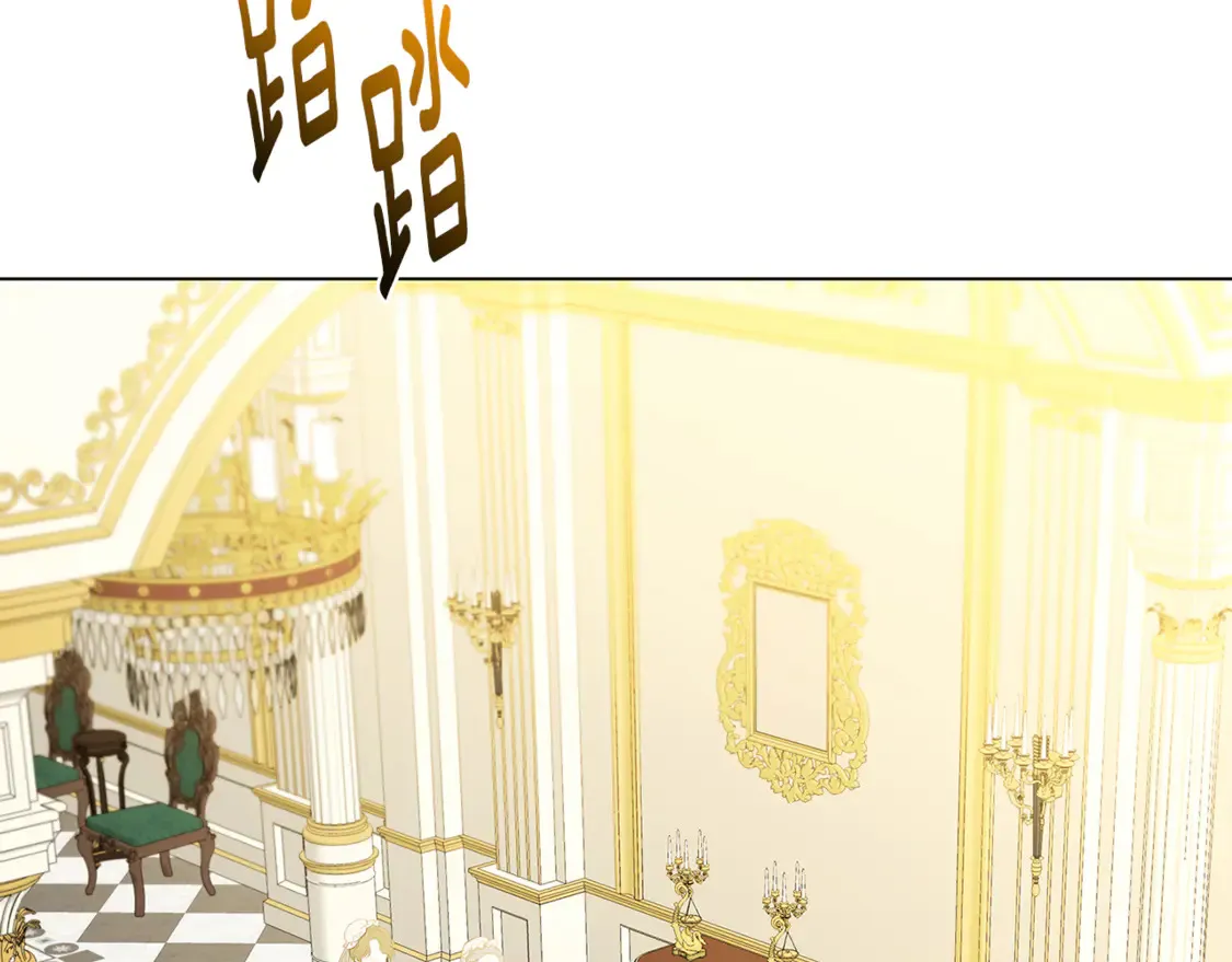 第110话 皇帝易做，父亲难当175