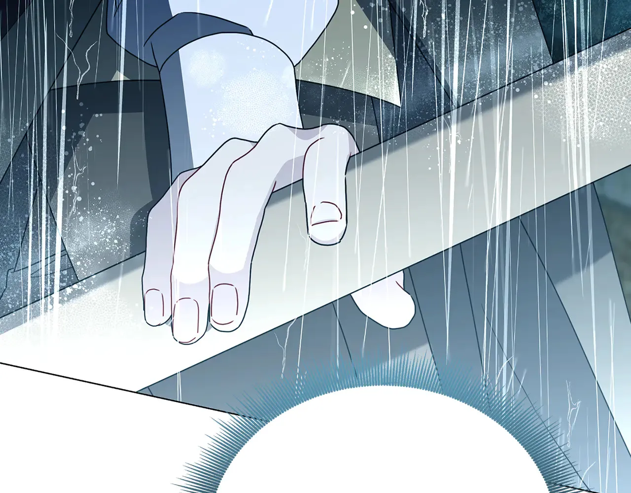 第112话 雨中抓人77