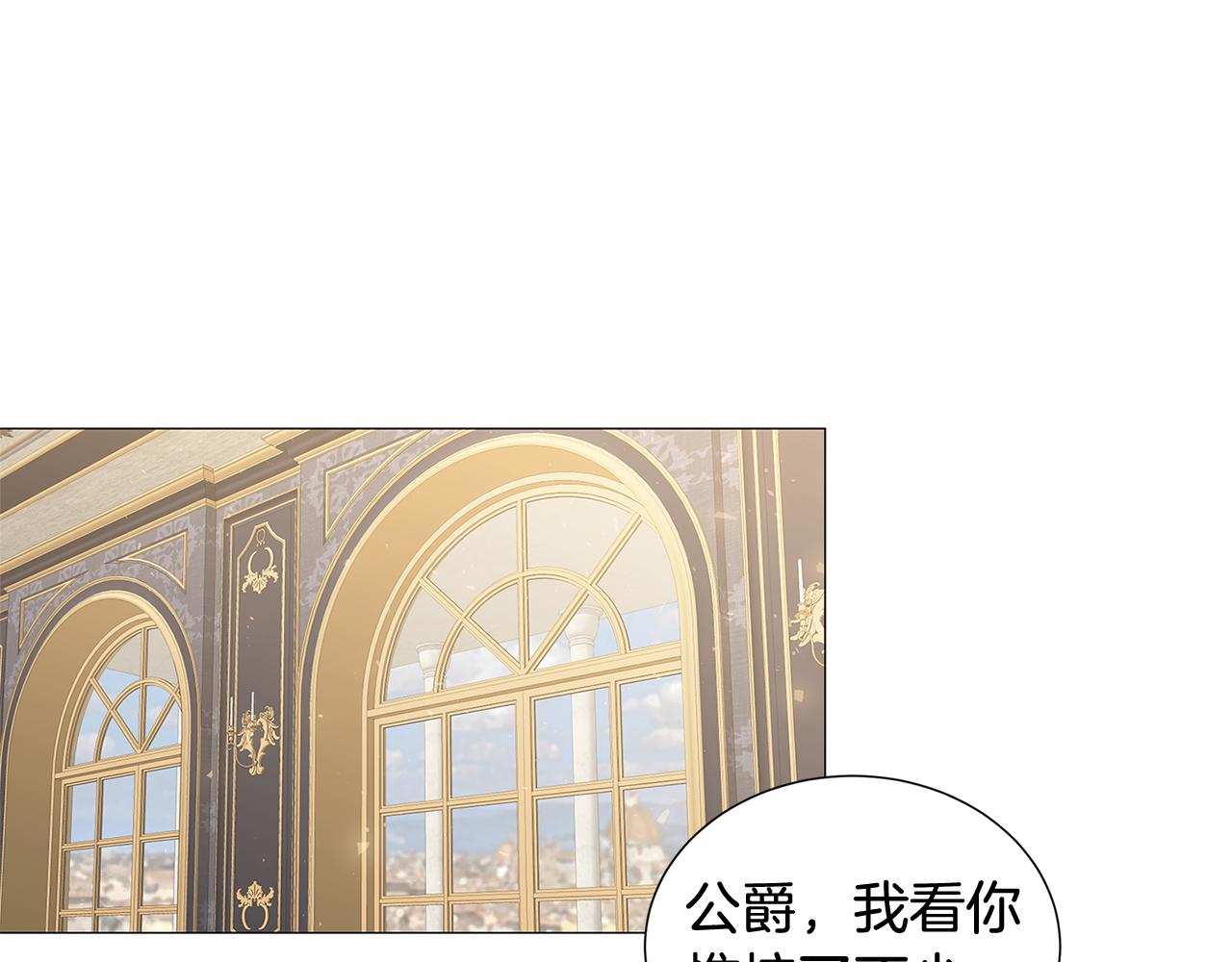 第43话 无法放弃144