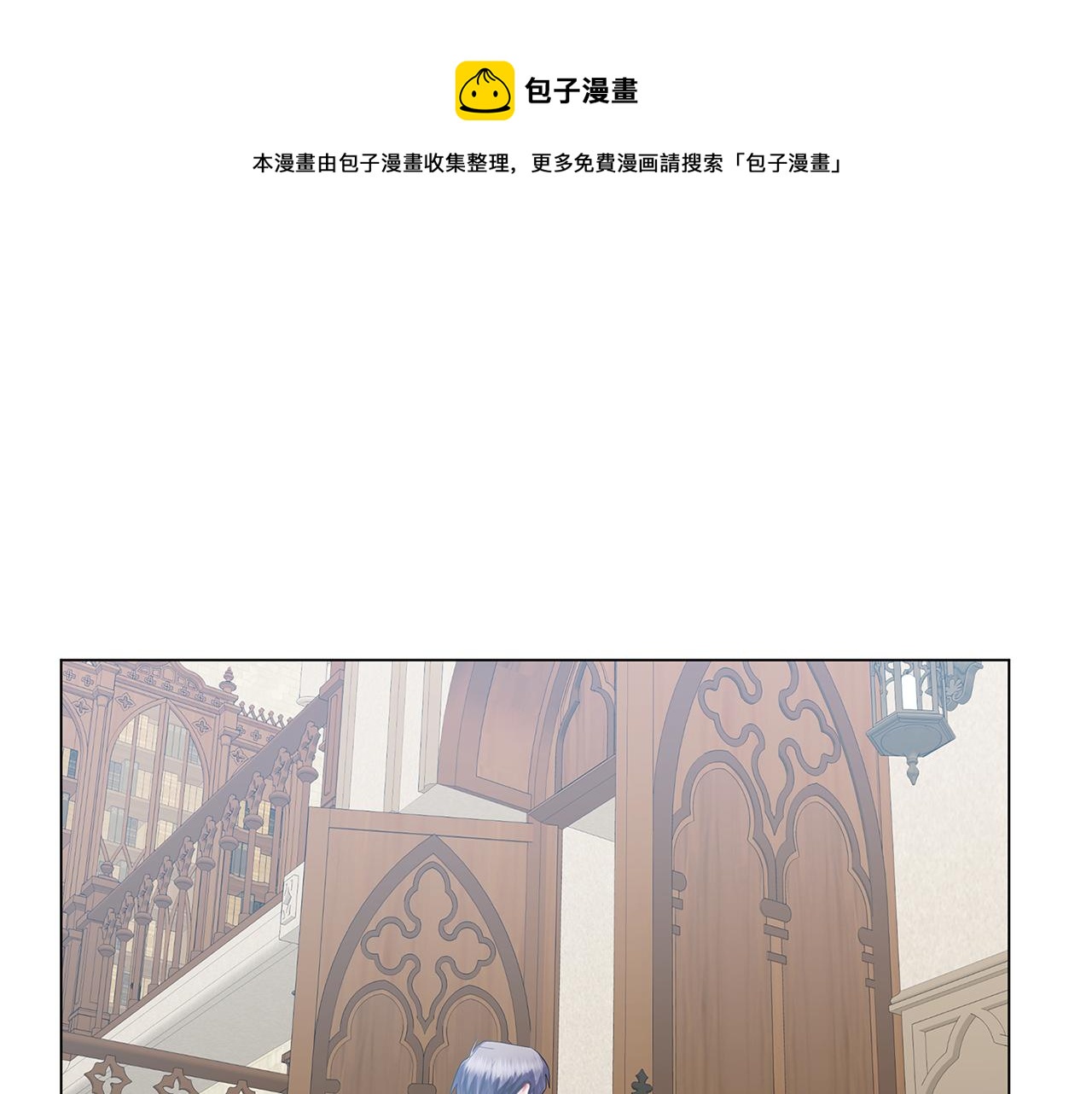 第15话 无法入眠190