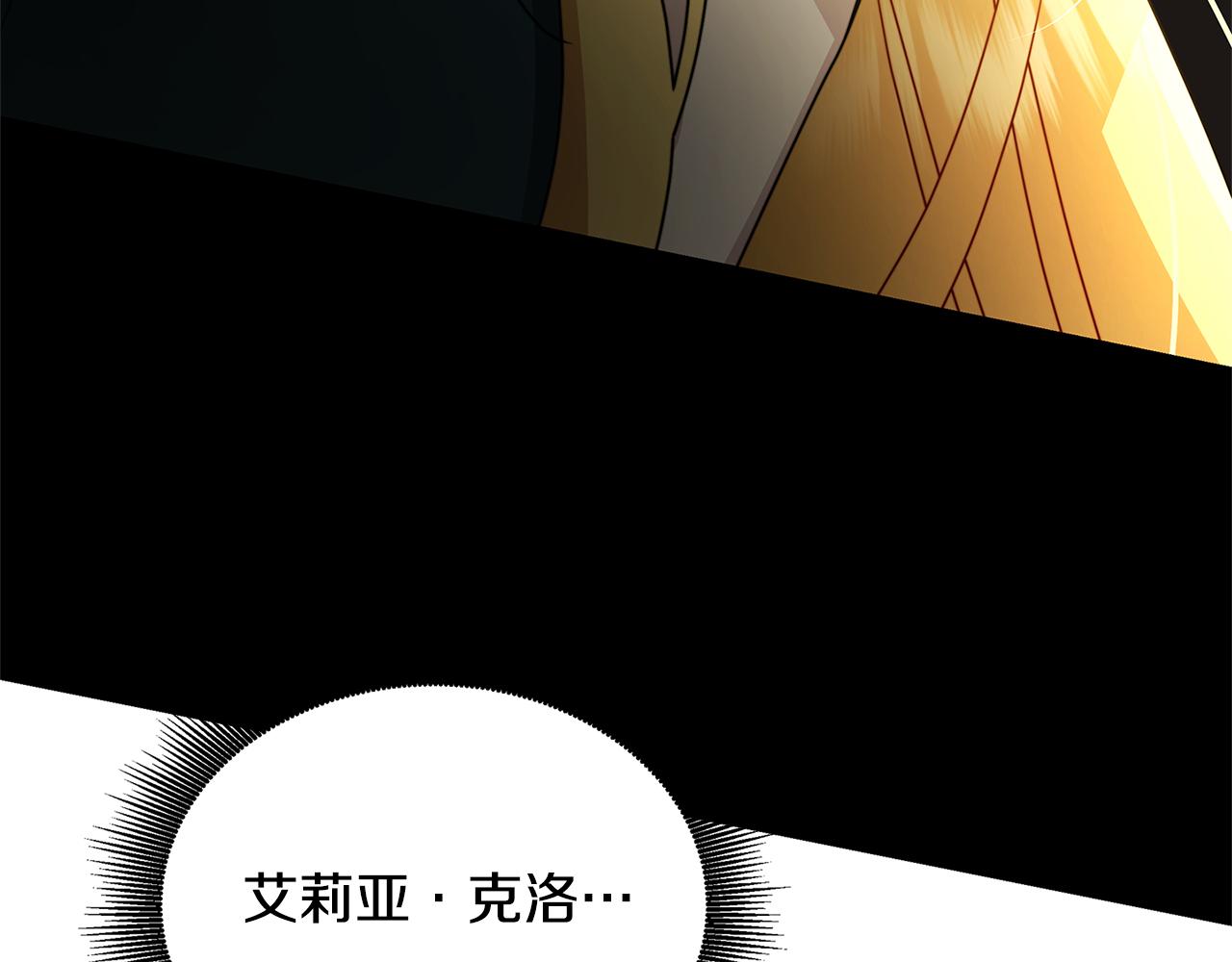 第52话 决战42