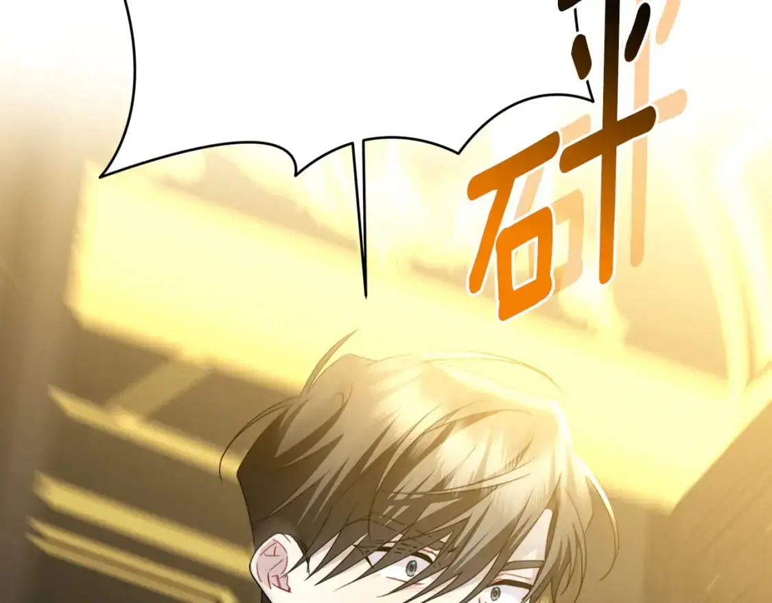 第94话 皇帝的血脉22