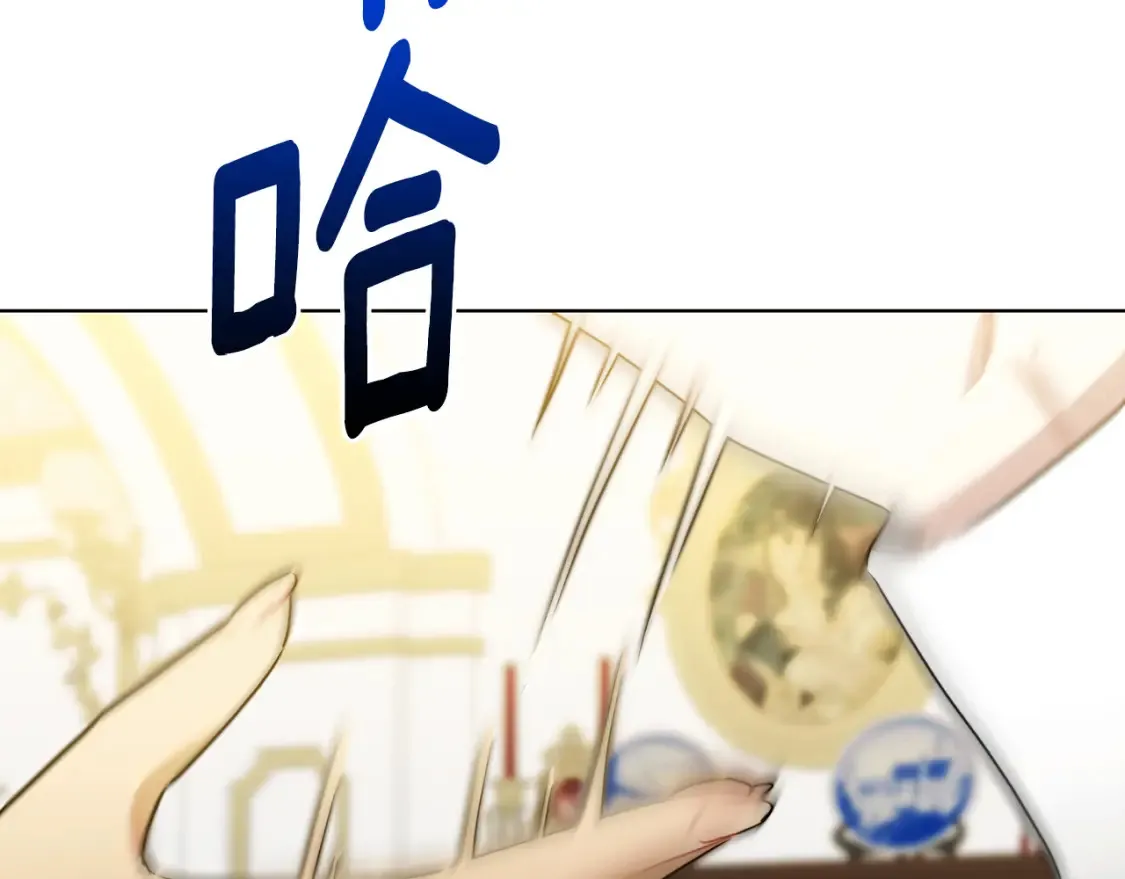 第86话 转移视线54
