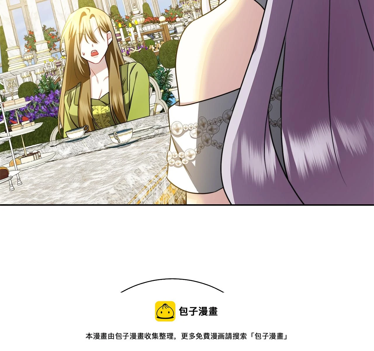 第63话 美女们的心机战99