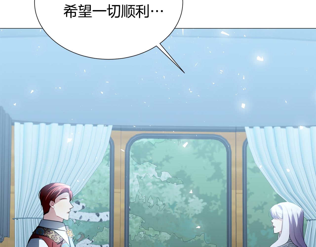 第49话 开庭准备140