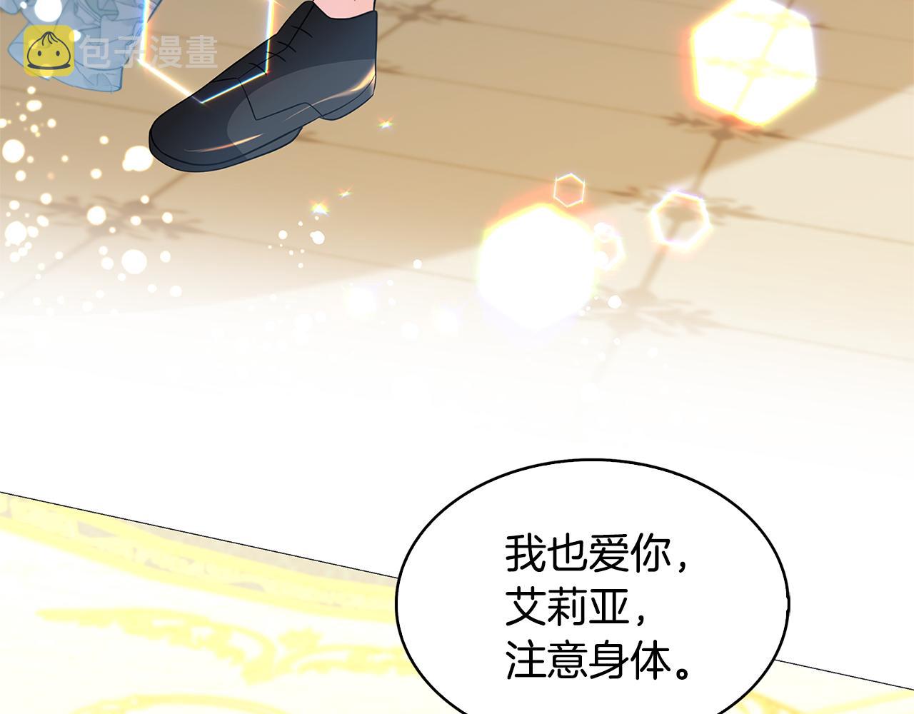 第29话 与我无关216