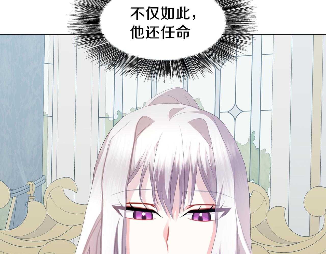 第15话 无法入眠43
