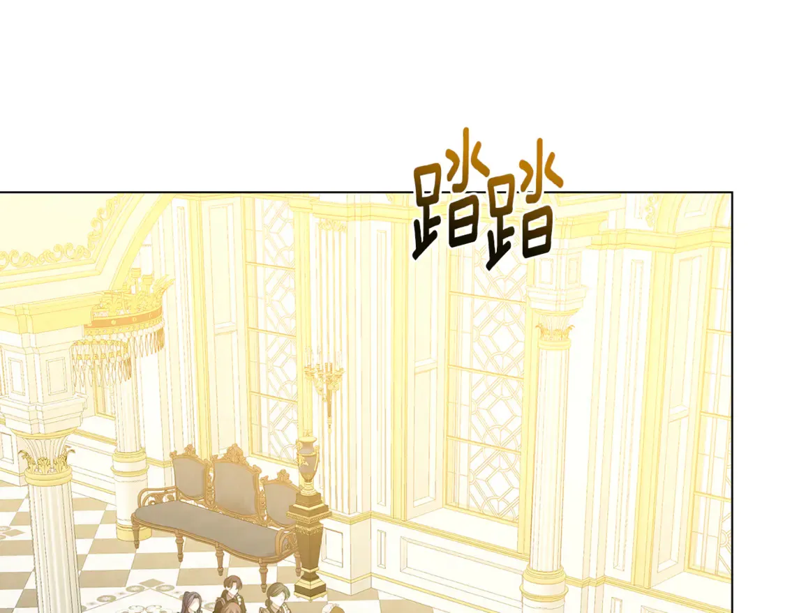 第106话 宴会前的准备70