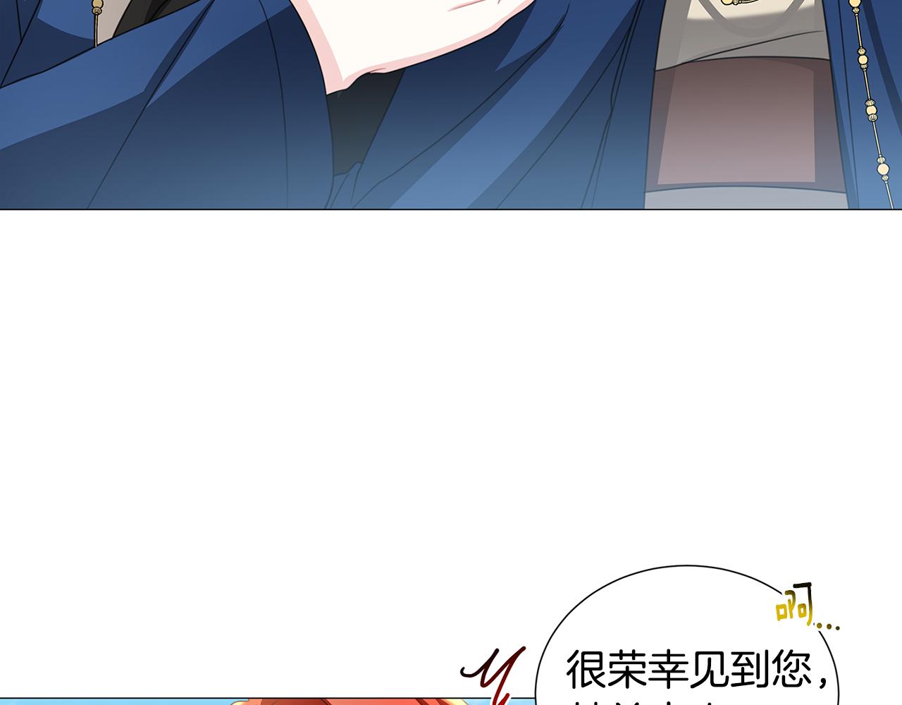 第40话 我的孩子117