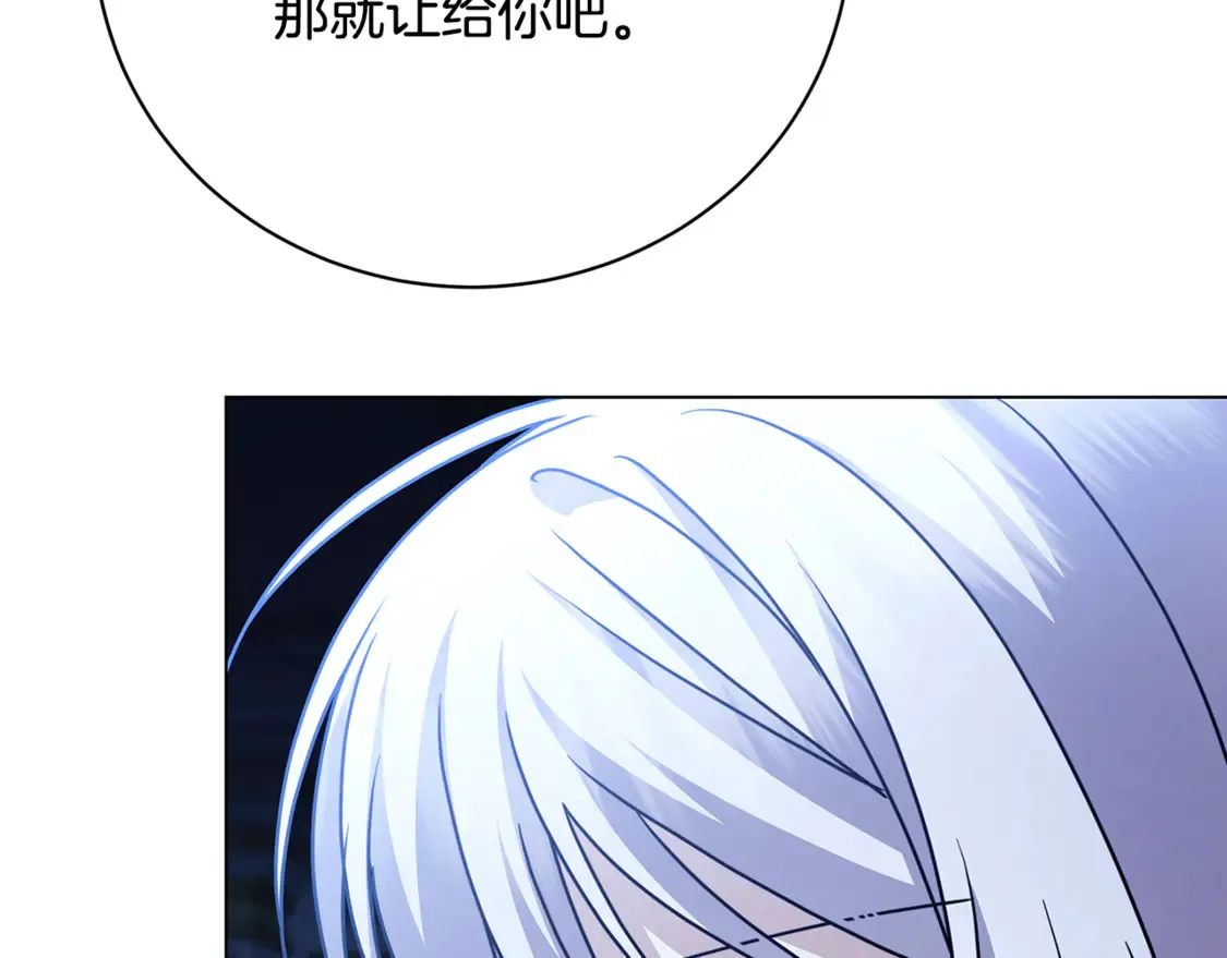 第109话 同房不同床112