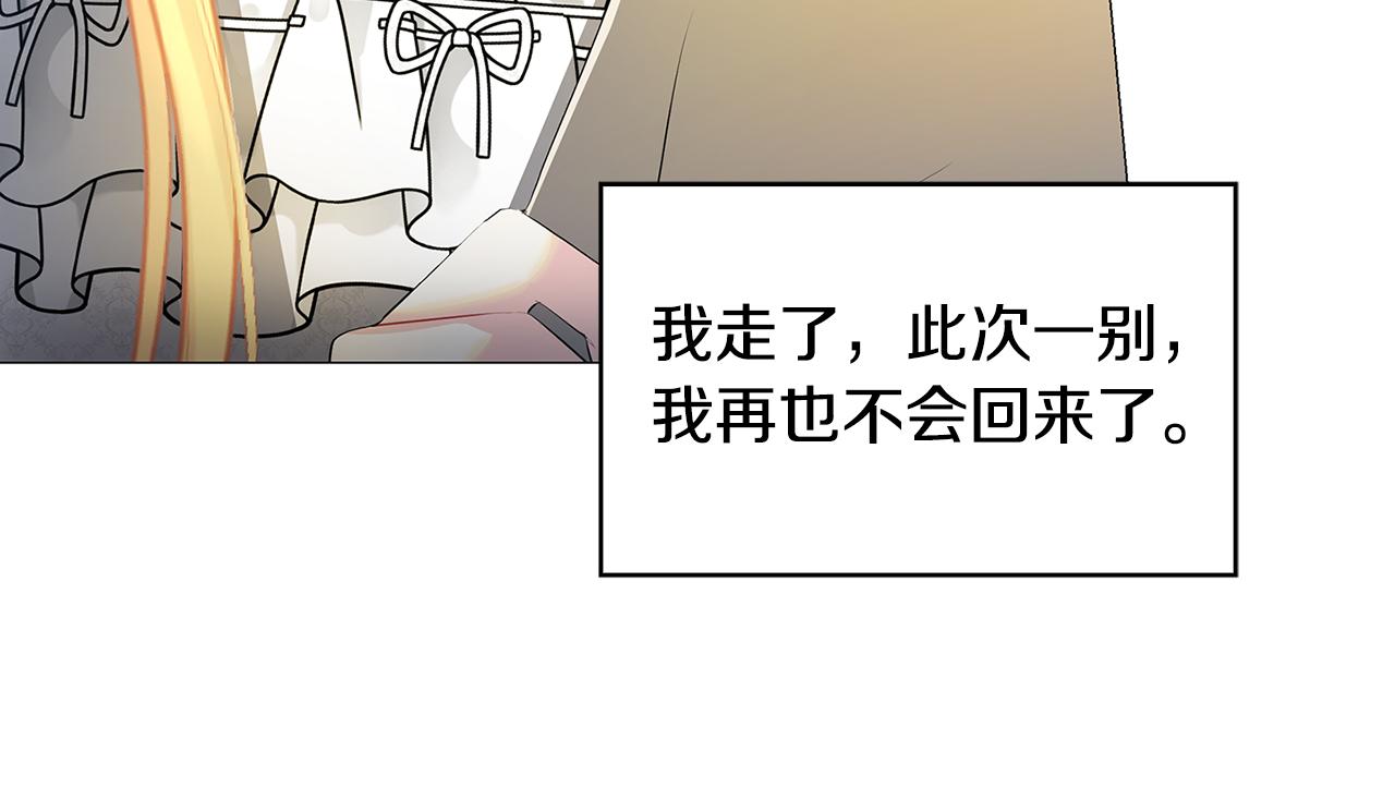 第31话 噩梦48