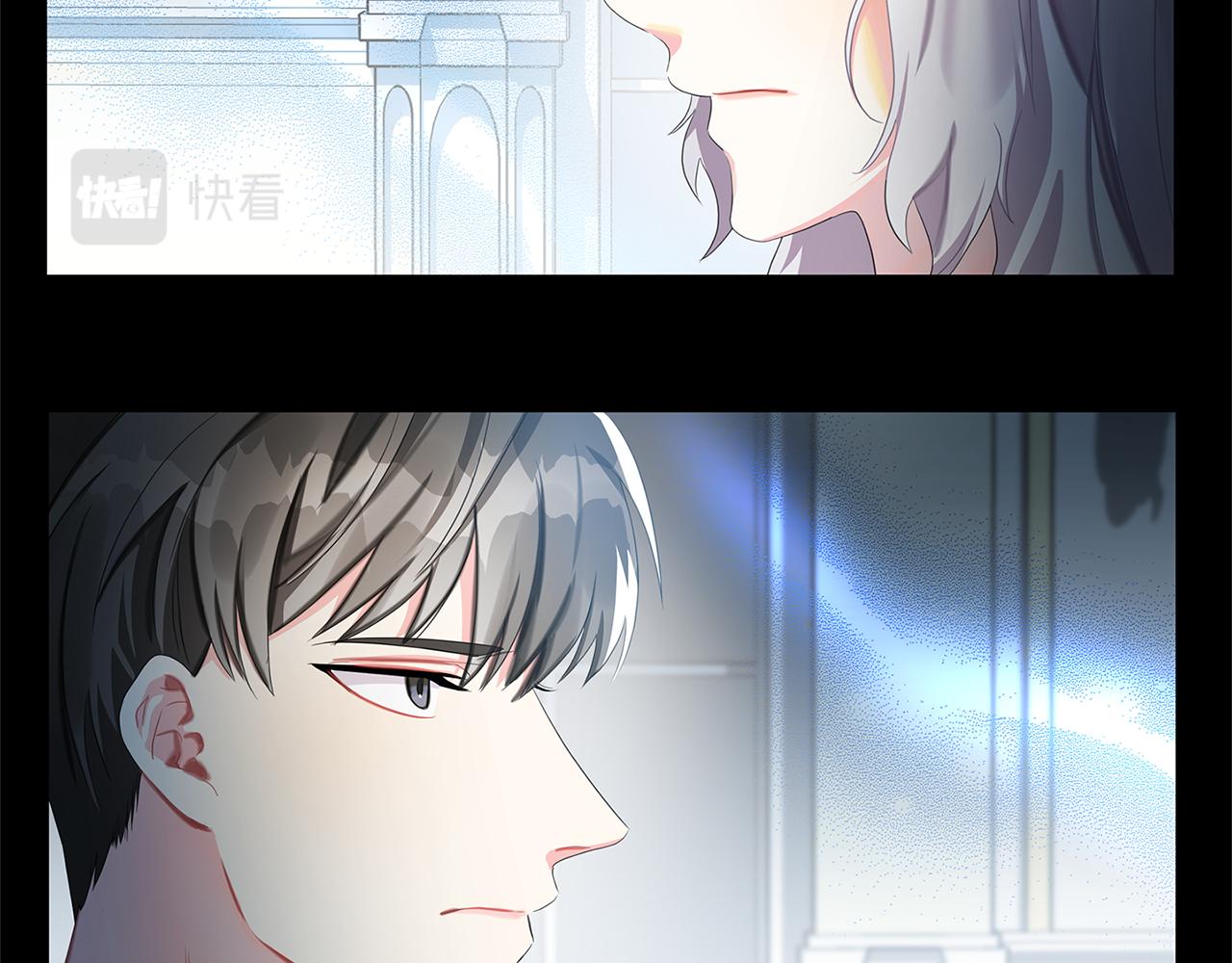 第4话 同情的对象67