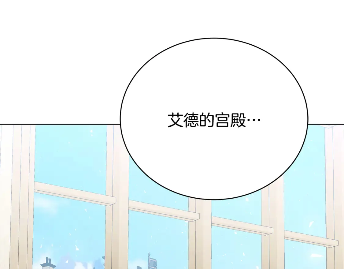第105话 一石激起千层浪46
