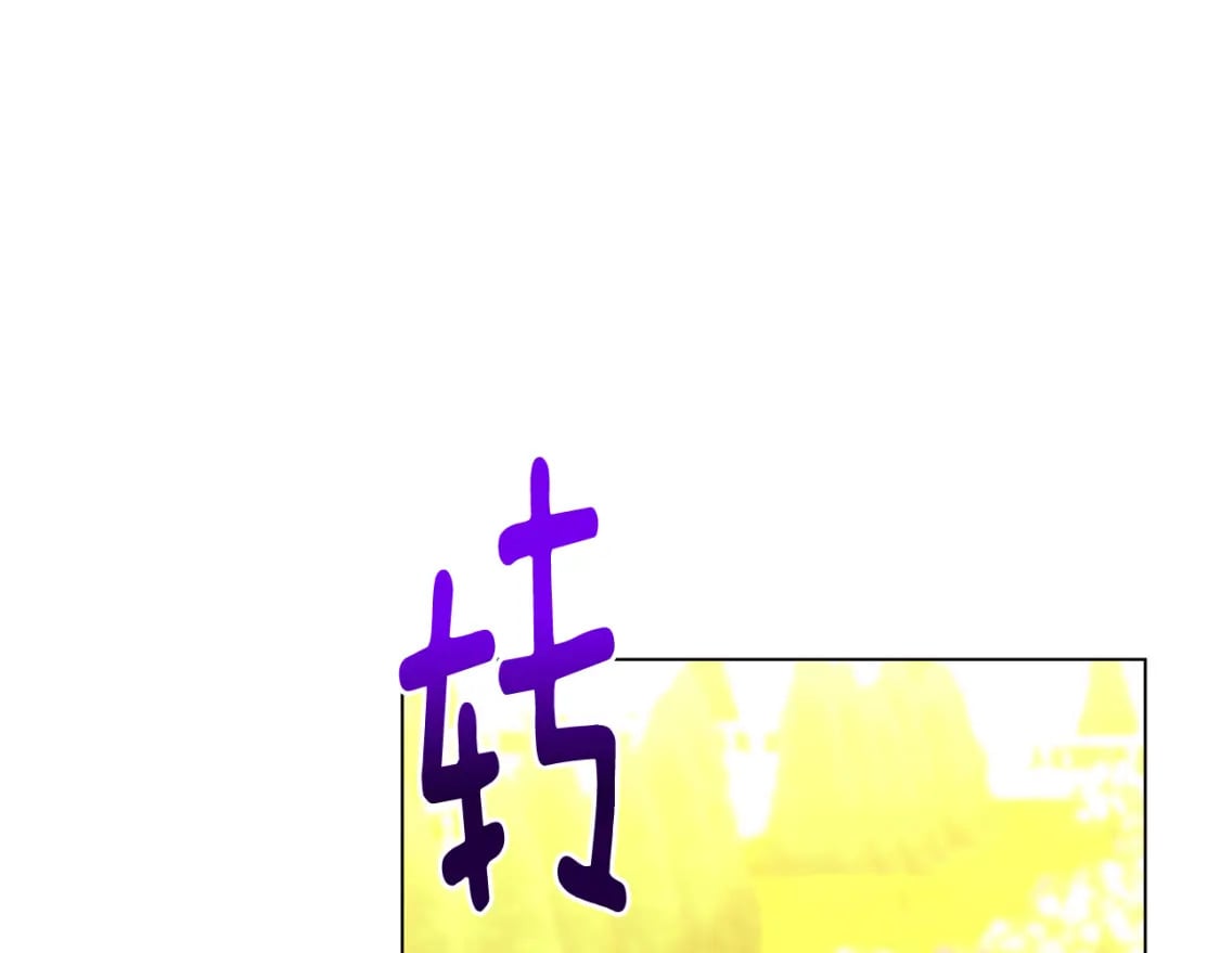第二季完结篇 “故地重游”77