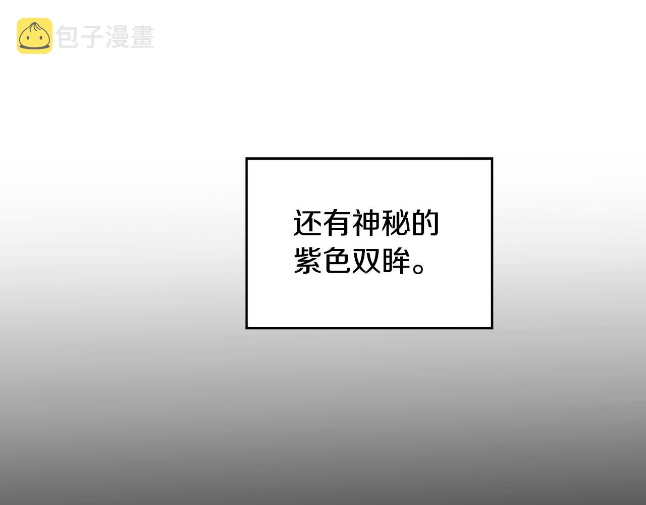 第27话 逆子217