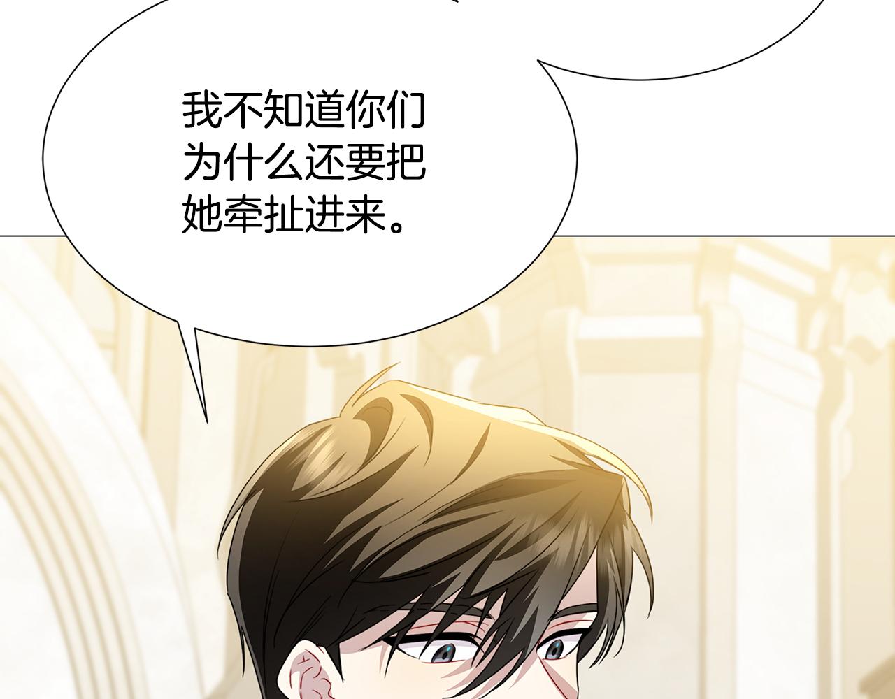 第48话 证人72