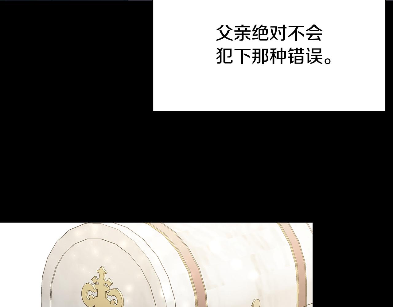第37话 准备回去63