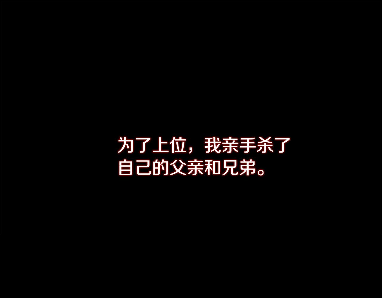第48话 证人38