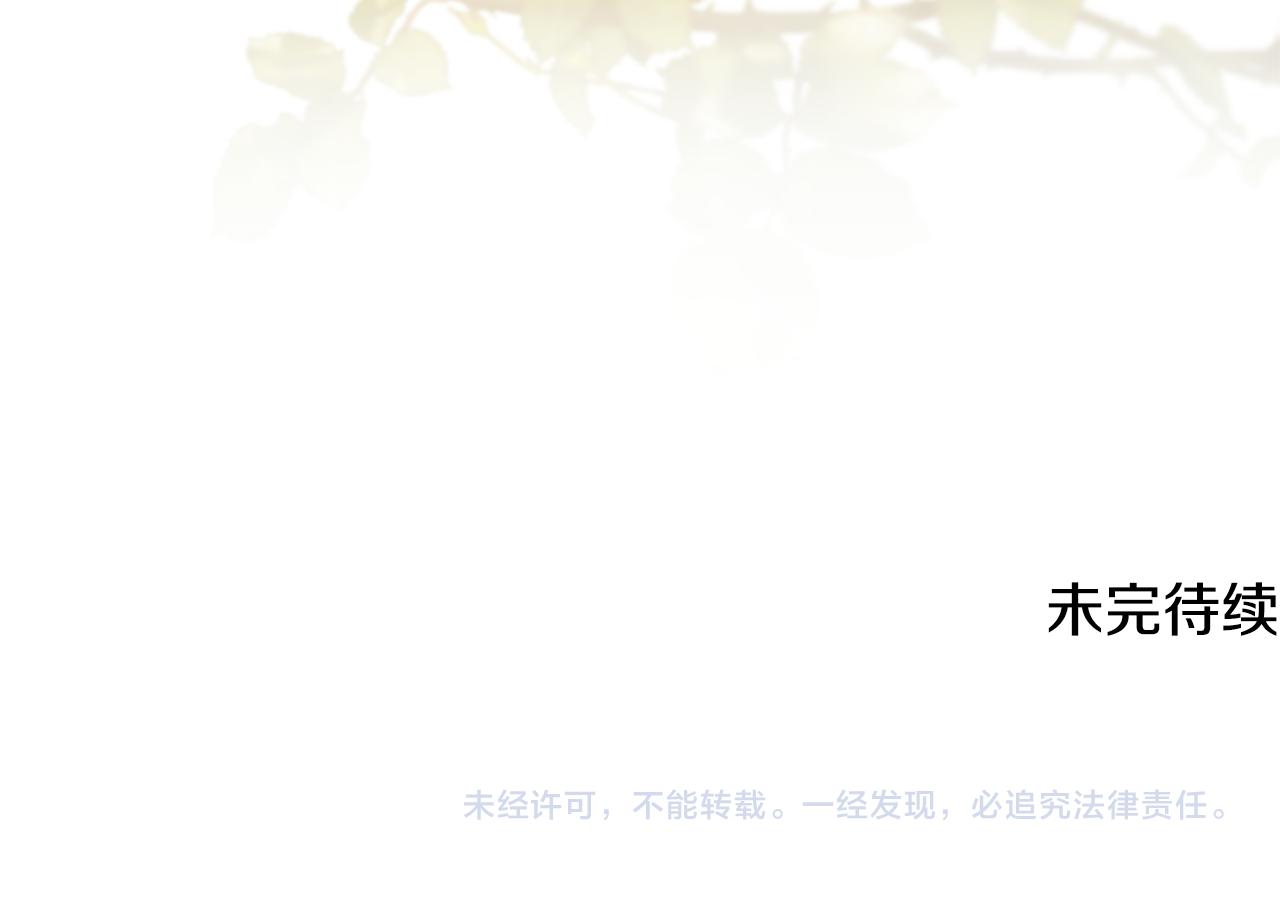 第49话 开庭准备165