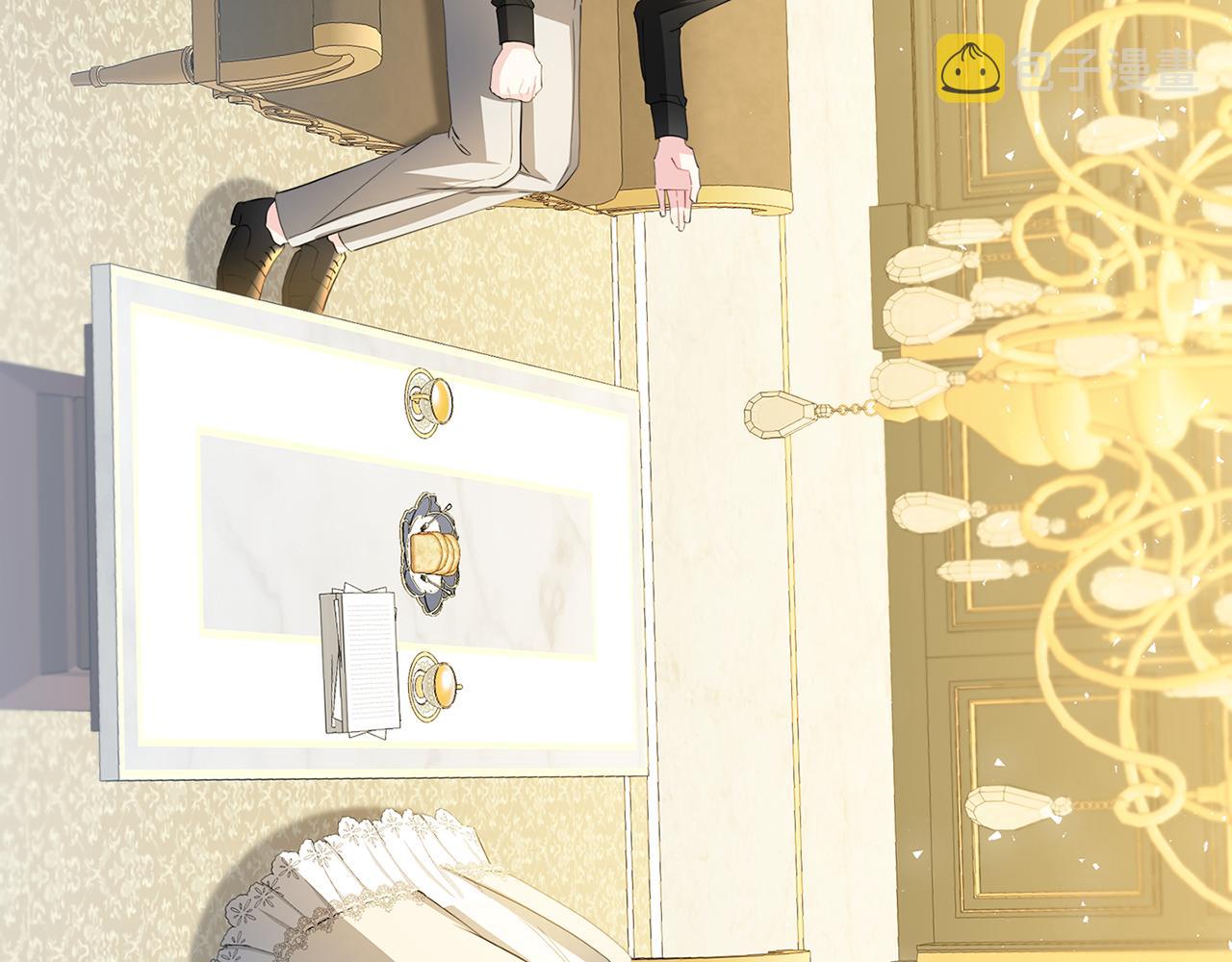 第45话 惦记101