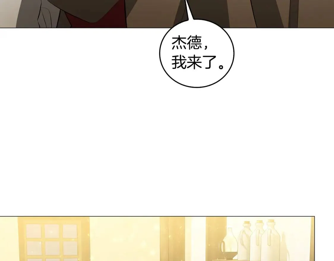 第35话 公爵的危机200