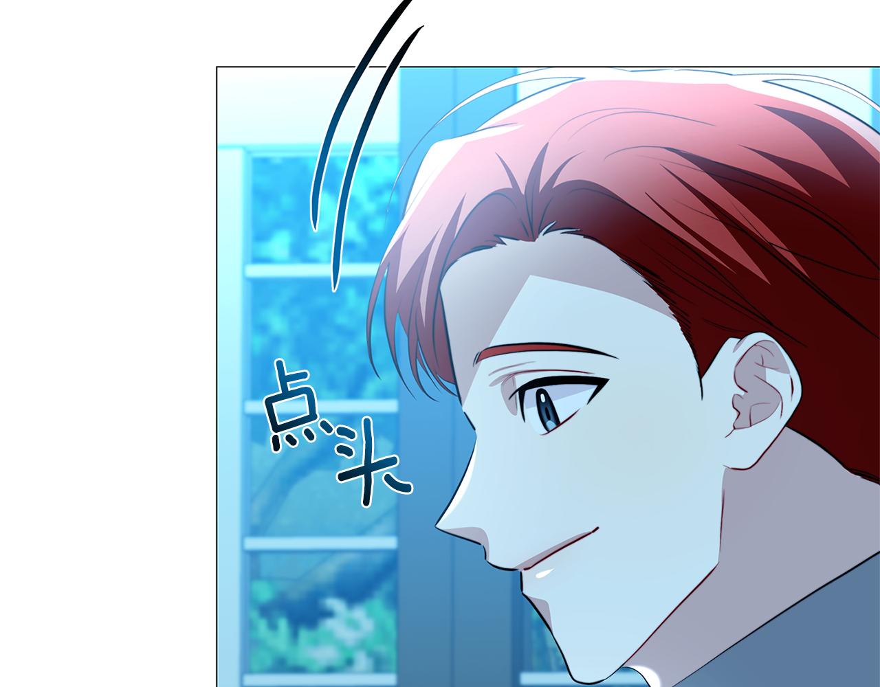 第50话 擦肩而过63