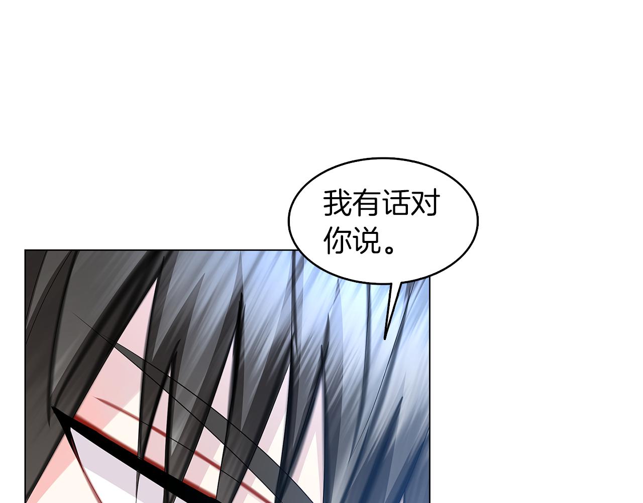 第13话 幽禁51