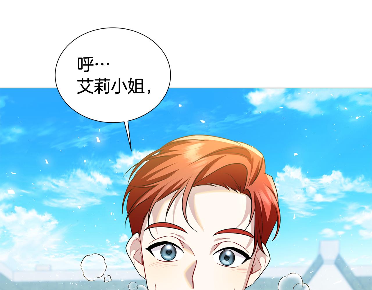 第48话 证人162