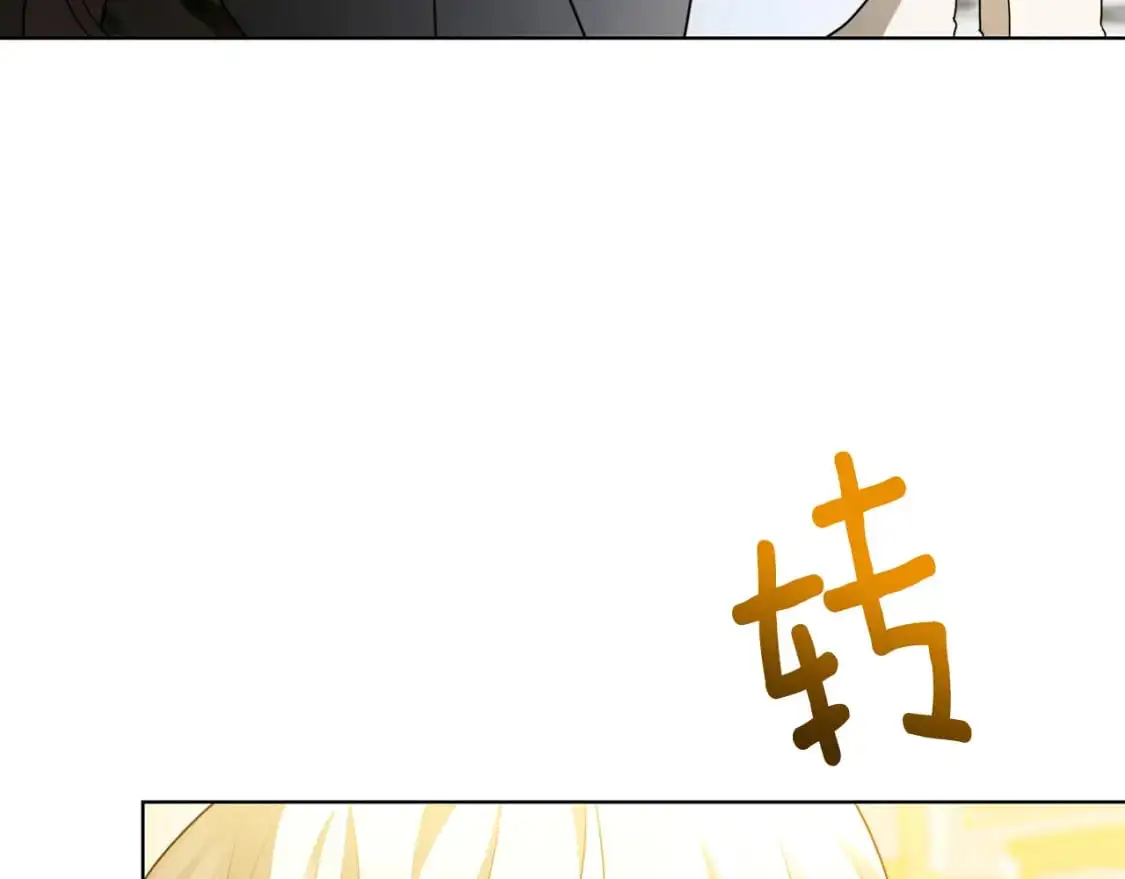 第82话 彼此担心79