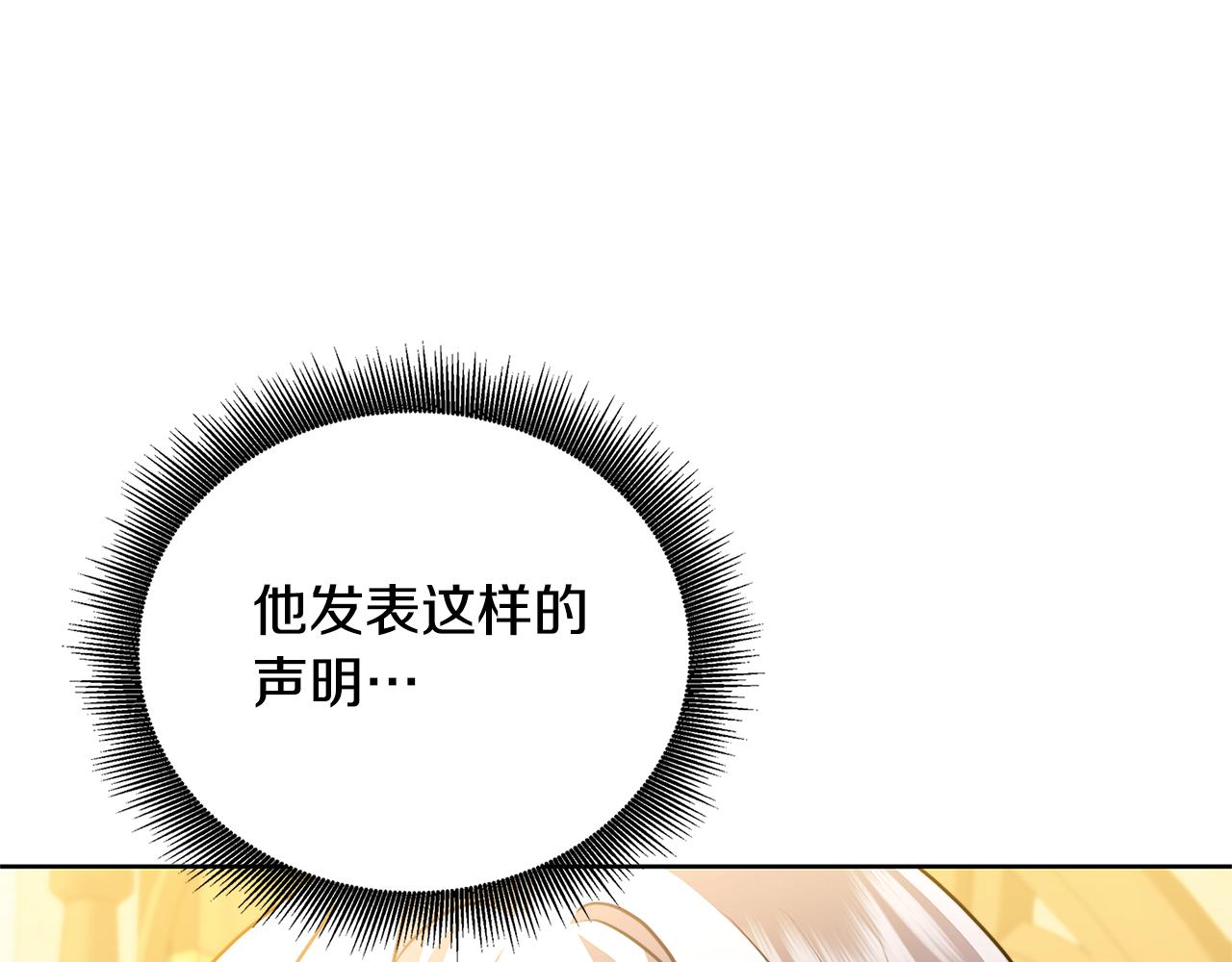 第59话 无条件的关爱65