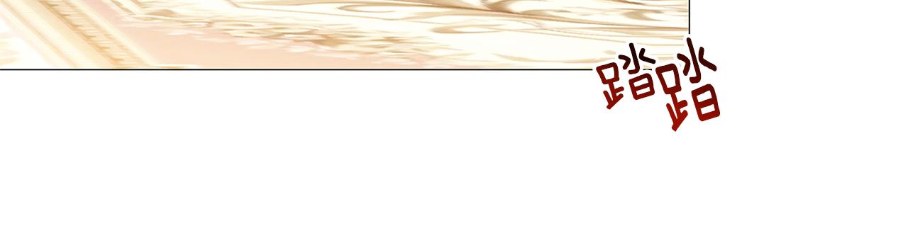 第41话 重返帝国44
