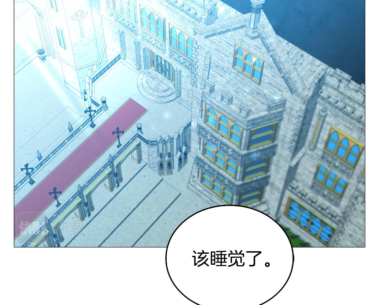 第29话 与我无关88