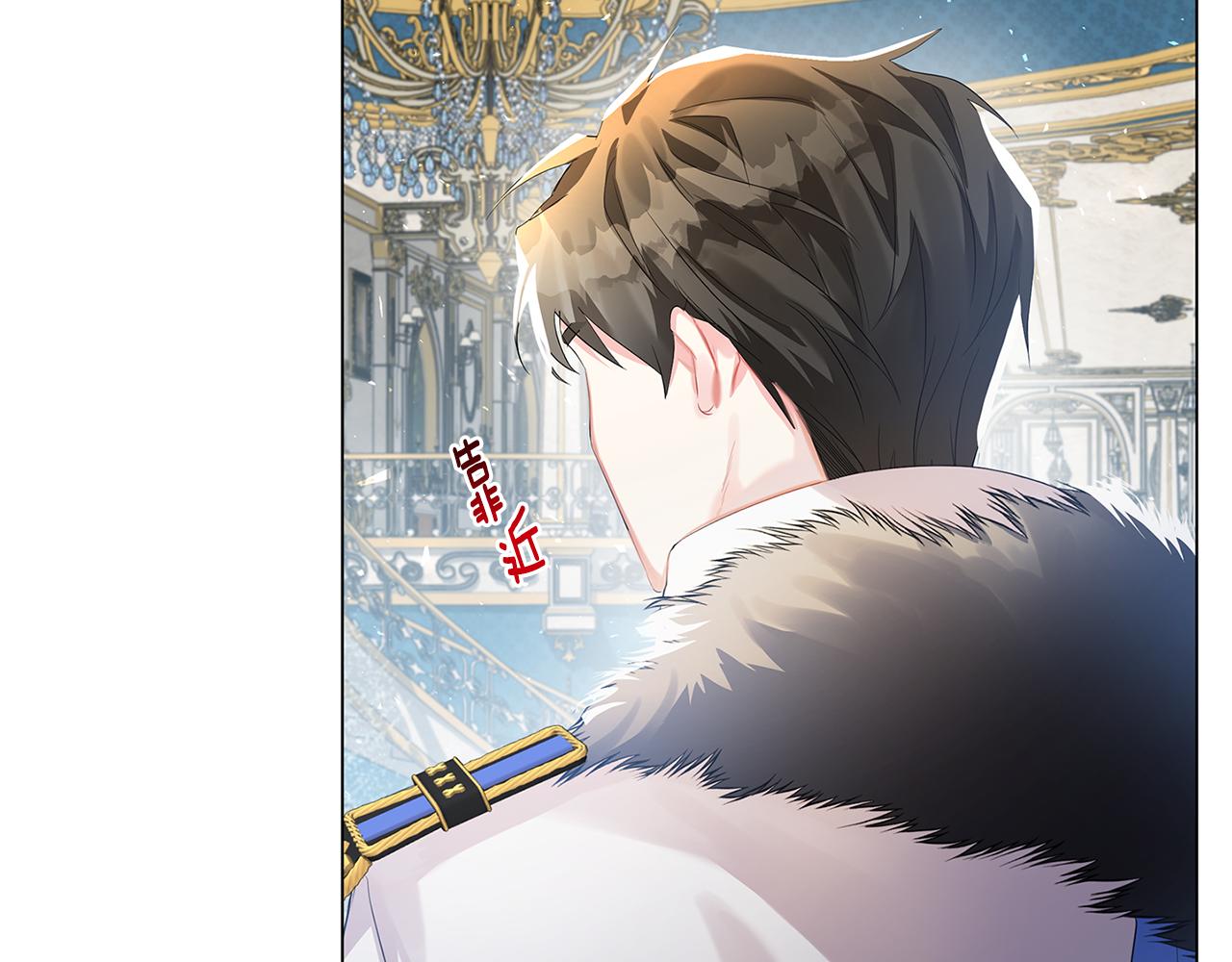 第5话 她的孩子17