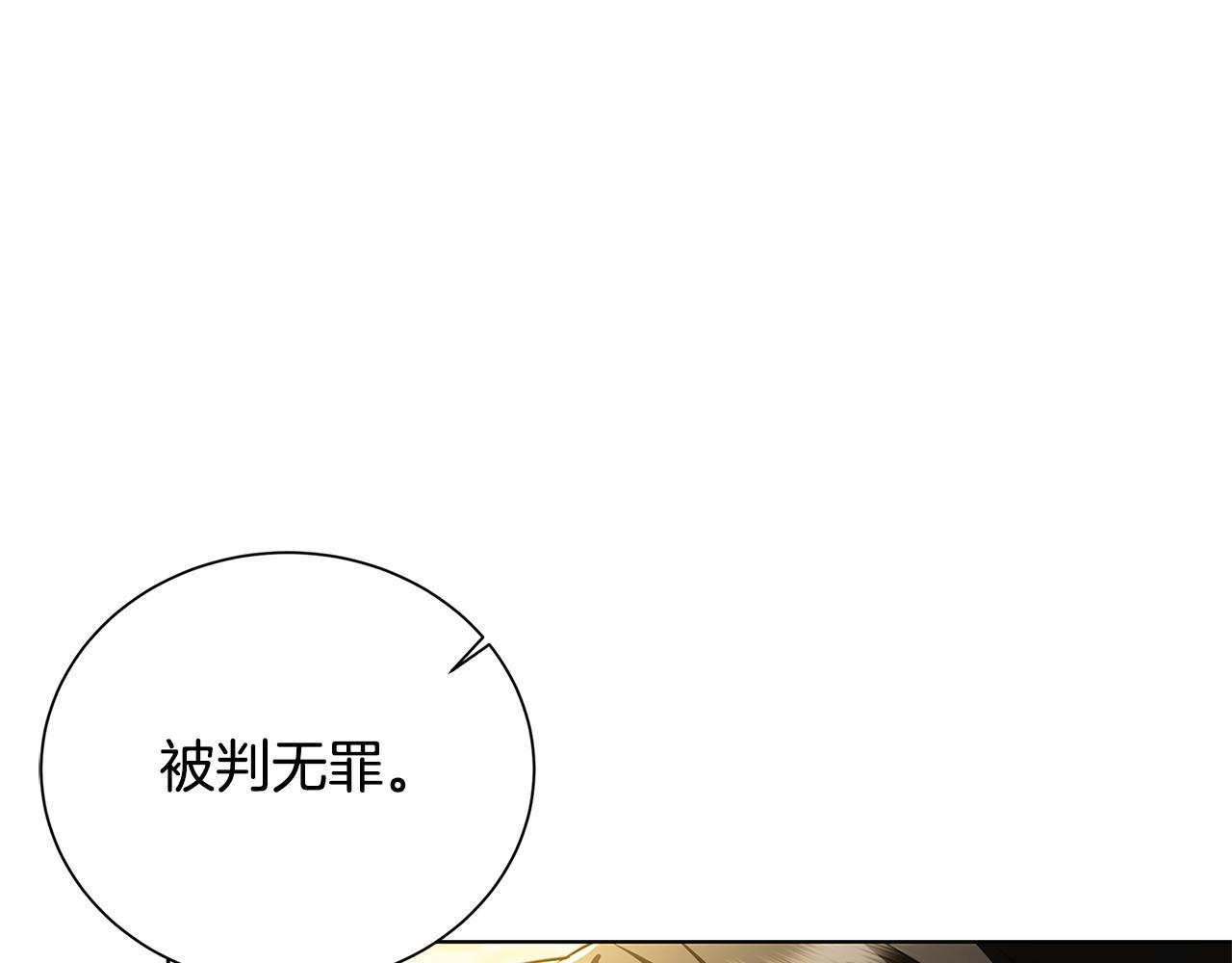 第54话 她回来了160