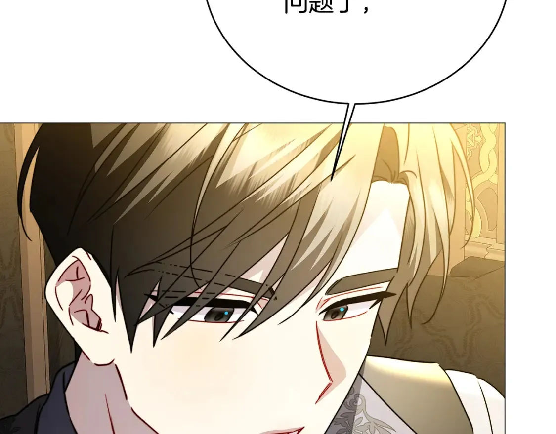 第102话 抓捕侯爵54